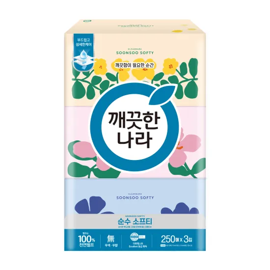 비애노 베어허그 리클라이너 컴퓨터 의자 발받침