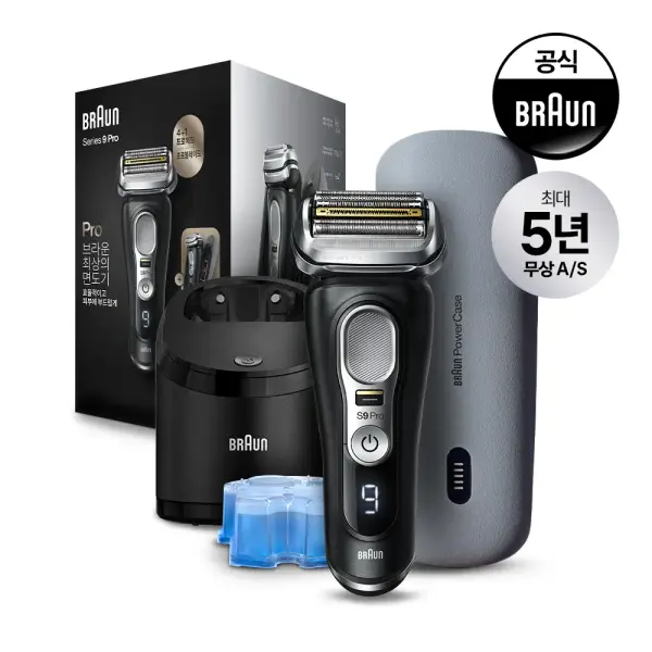 브라운 전기면도기 9 PRO