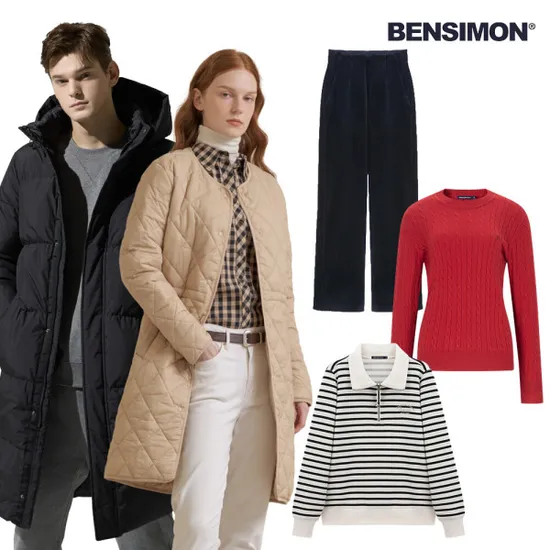 벤시몽 남성 롱 볼패딩 점퍼