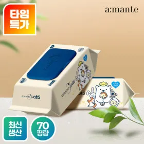 두꺼운 고평량 아기 물티슈 70매 10팩