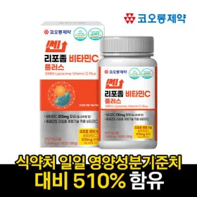 코오롱제약 쎈 리포좀 비타민C 플러스 1000mgX180정