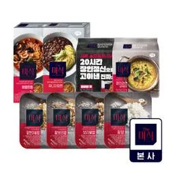 삼광 백미밥 즉석밥 200g 24개