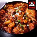 가마솥 찜닭 간장/매콤 2kg