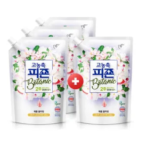 피죤 섬유유연제 New 보타닉 1300ml x 4개