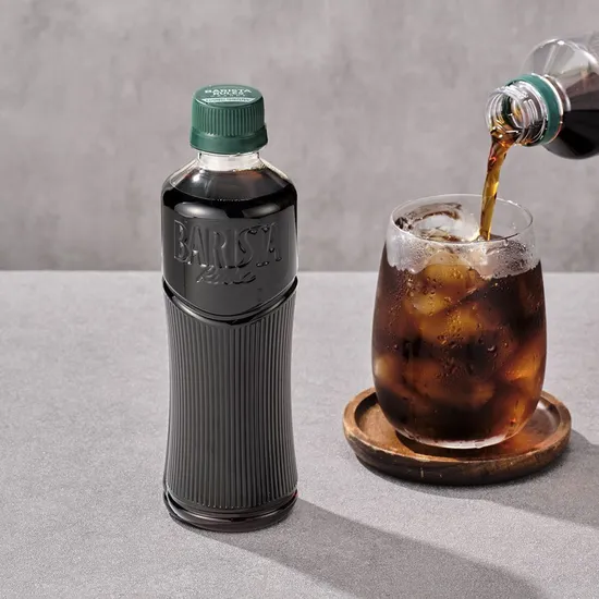 바리스타룰스 무라벨 4종 350ml 20개