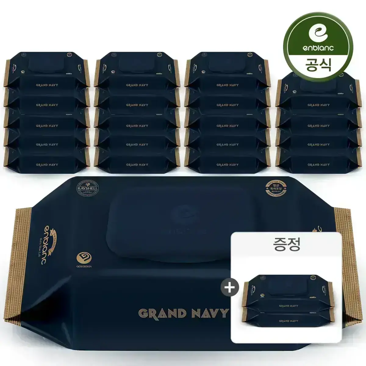 앙블랑 물티슈 네이비 20팩+2팩