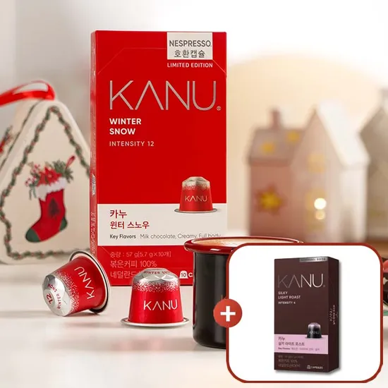 카누 캡슐커피 네스프레소 호환 60캡슐