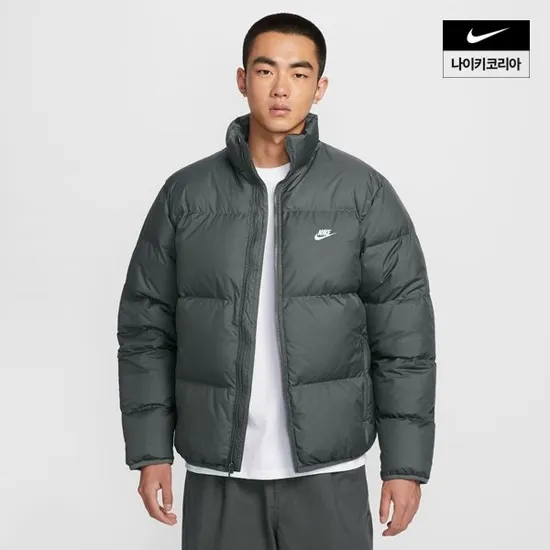 나이키 스포츠웨어 클럽 남성 써마 핏 패딩 재킷 IB2976-068 146,880원