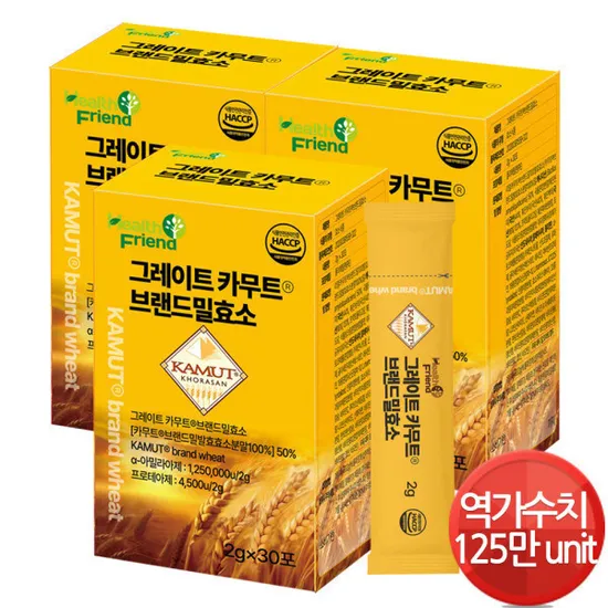 그레이트 카무트 브랜드밀 효소 30포 x 3박스
