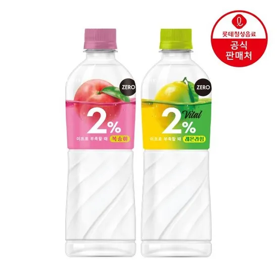 이프로부족할때 500ml x6개