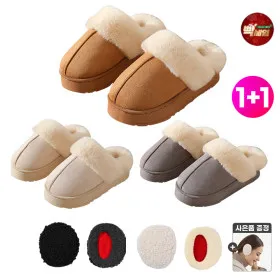 털실내화 2개 귀마개