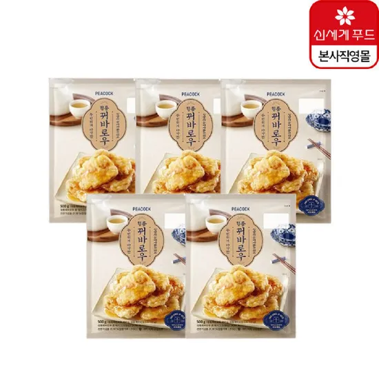 피코크 정통꿔바로우 500g x 5팩