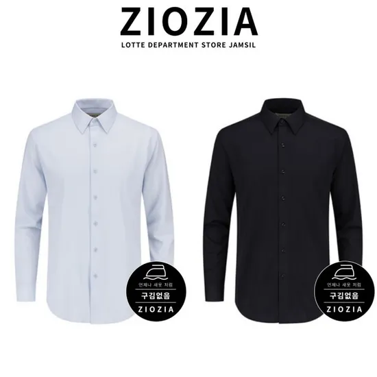 지오지아 25년 신상 셔츠 1,600원 3,000원