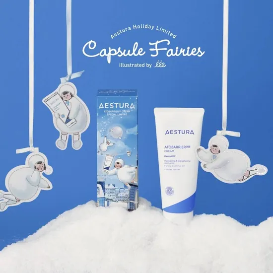 에스트라 아토베리어365 크림 150ml 2개