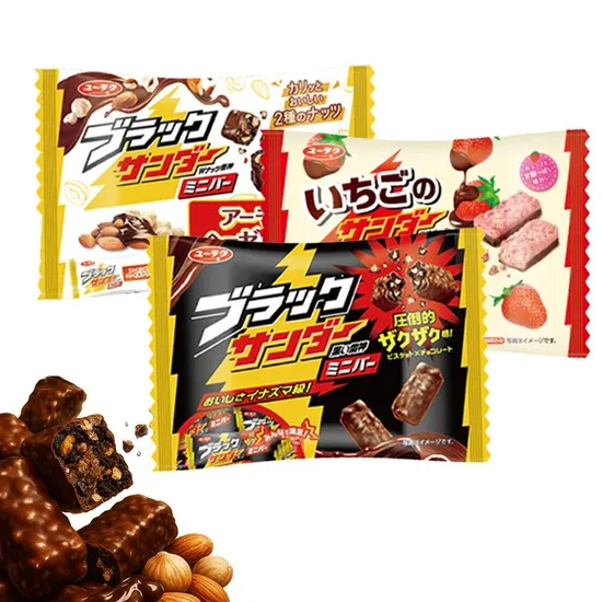 블랙썬더 미니바 3종 오리지널 10개 추가증정