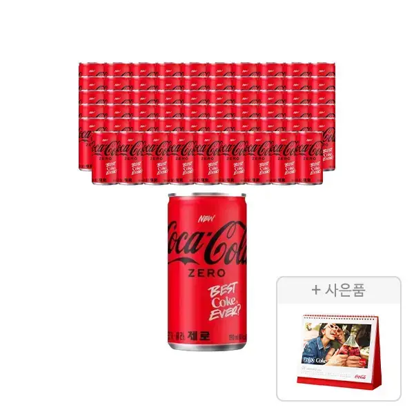 코카콜라 오리지널/제로 190ml 60개 2026 캘린더