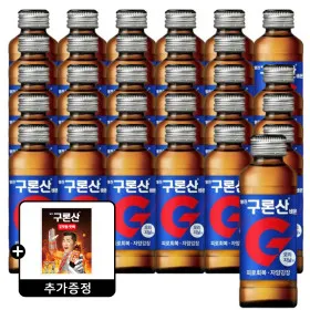 영진 구론산 오리지날 150ml 30병