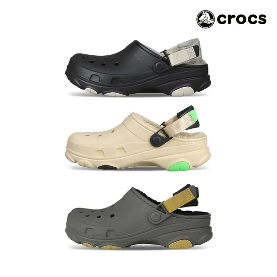 크록스 올터레인 라인드 털슬리퍼