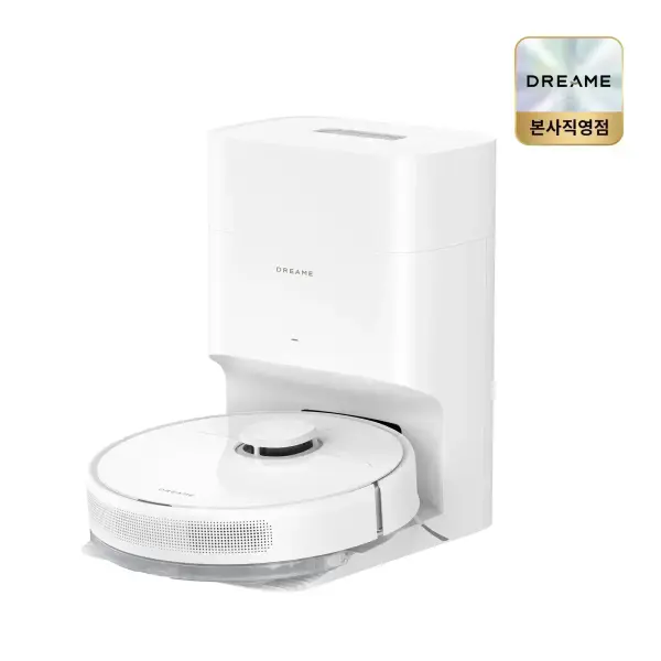 드리미 로봇청소기 D10 PLUS GEN 자동먼지비움 물걸레청소 4L