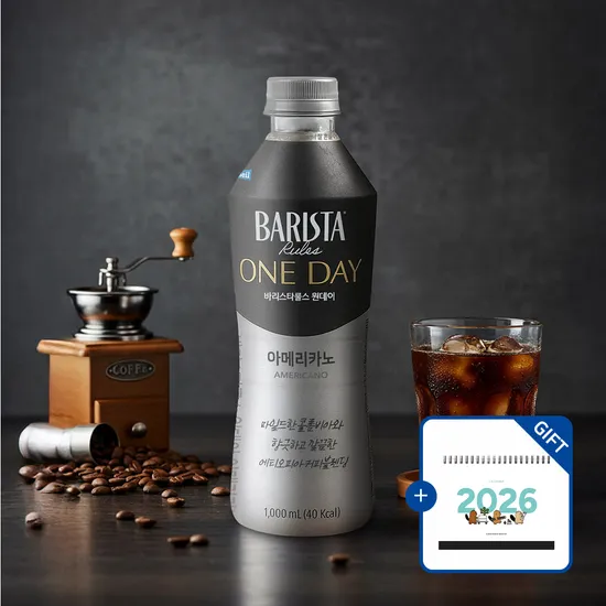 바리스타룰스 원데이 아메리카노 PET 1L 12입