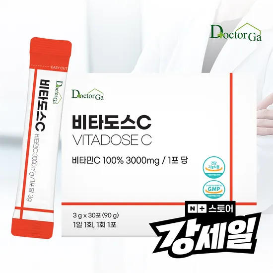 비타도스C 3000 30포