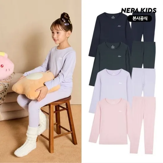 네파키즈 면모달 홈웨어 내의세트 12개