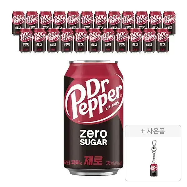 닥터페퍼 제로 350ml 24개