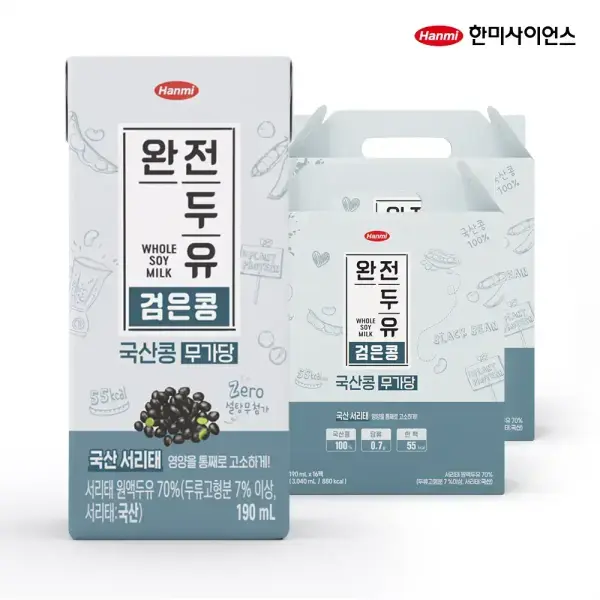 한미 국산 검은콩 무가당 두유 190ml 32개입