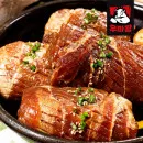 마포 끄티집 왕돼지구이 2.4kg