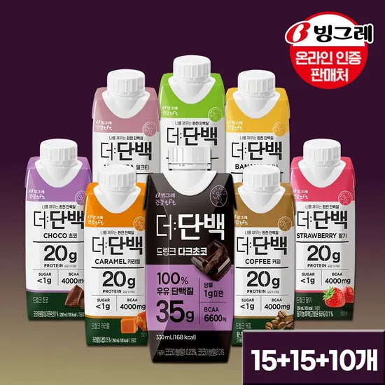 단백 드링크 250ml 30개 330ml 10개