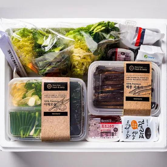 구룡포 완전손질 10미 야채세트