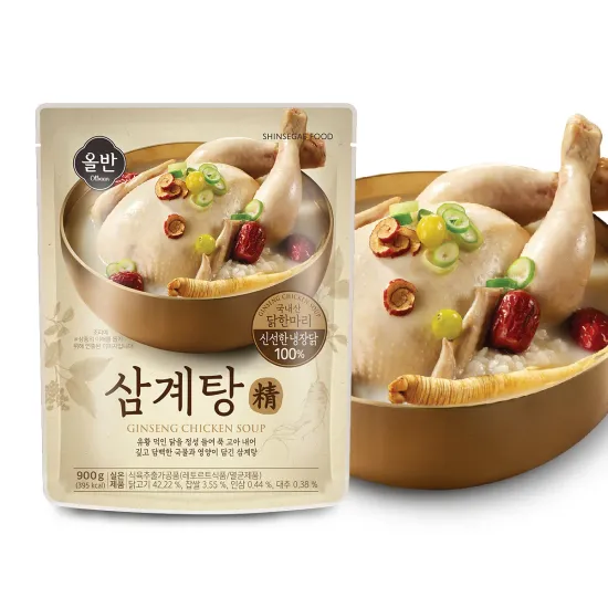 무선전동 청소 브러쉬 주방용 $10.19 욕실 베란다용 $11.42