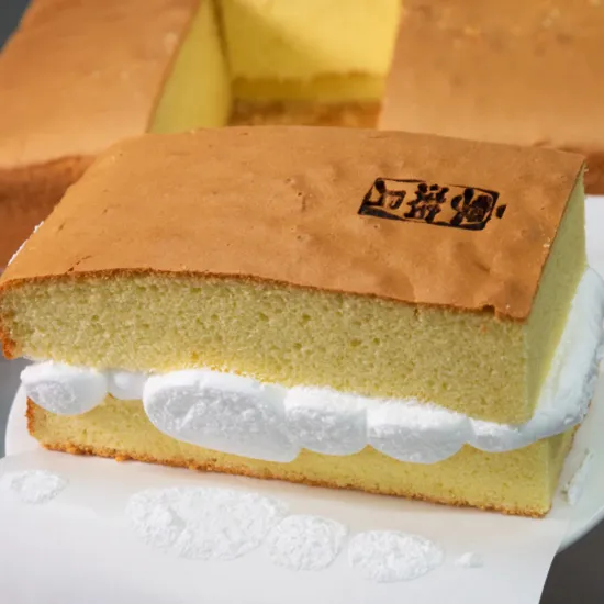 리만월 대왕카스테라 15,135원 쇼콜라 케이크 19,176원