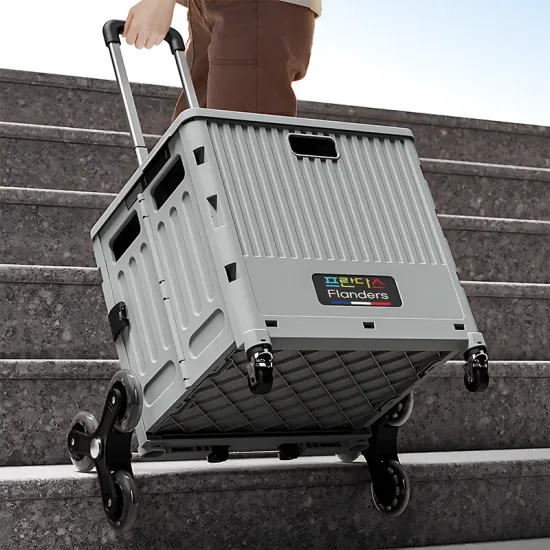 캠핑 휴대용 폴딩카트 바퀴달린 접이식 핸드카트