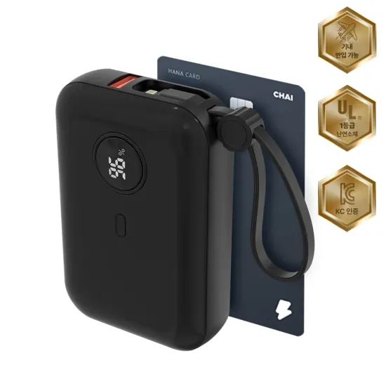 바우아토 PD 22.5W 고속 보조배터리 C타입 10000mAh