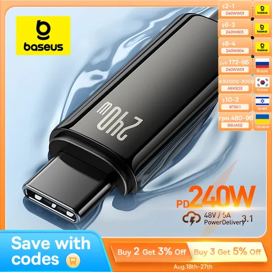 베이스어스 240W USB C 케이블