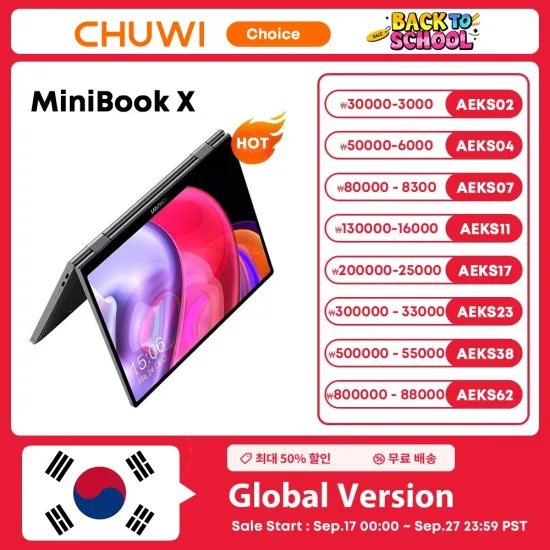 CHUWI MiniBook X 노트북 태블릿 2 In 1 Intel N150 CPU 10.51인치 FHD IPS 스크린 12GB LPDDR5 512G SSD Windows 11 노트북 1200*1920 37