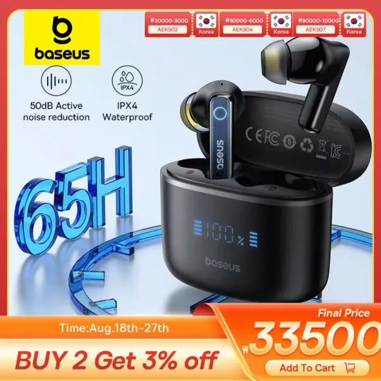 베이스어스 보위 30 무선 이어폰 블루투스 5.3 6개 마이크