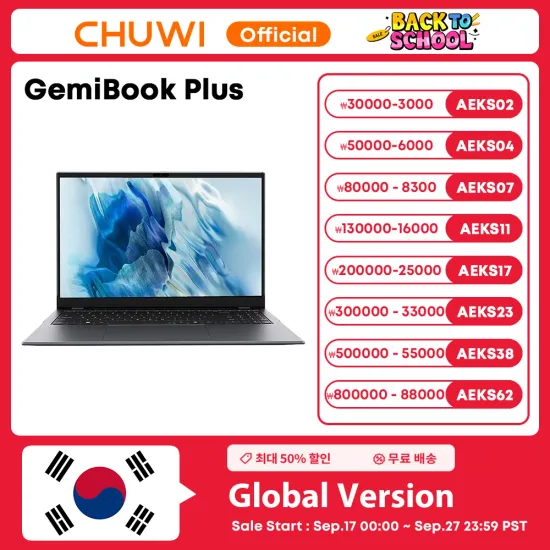 CHUWI GemiBook Plus 노트북 15.6인치 Intel N100 16GB RAM 512GB SSD 냉각 팬 포함 Windows 11 338,242