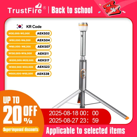 Alpicool P22 냉장고 $149.90, T02 접이식 더블침대 $82.24