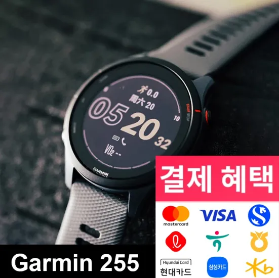 가민 포러너 255 $153.90 JONR S20 PRO 무선 청소기 $85.29 외 5종
