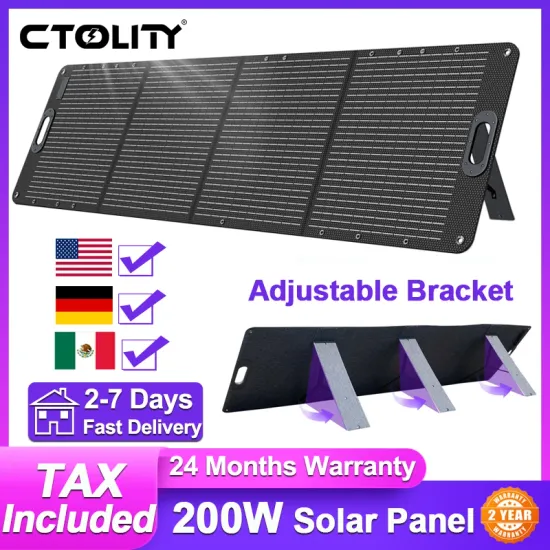 ETFE 200W 접이식 태양광 패널