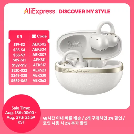 QCY Crossky C30S 오픈 이어 무선 이어폰 WORX WX242 미니 전기 스크루 드라이버 세트