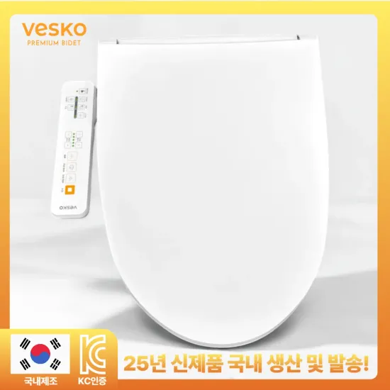 프리미엄 FULL스텐노즐 필터없는 직수 건조 방수 비데