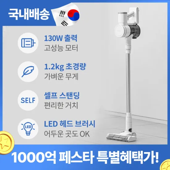 ETENWOLF V3 휴대용 7800mAh 에어 펌프 SOYO M4PLUS2 미니 PC