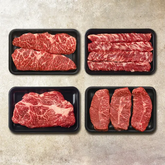 소고기 4종 39,473원