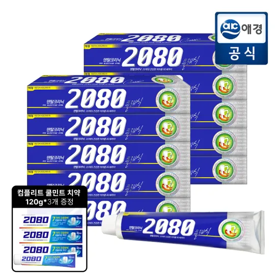 2080 클래식치약 170g 10개 컴플리트 쿨민트치약 120g 3개