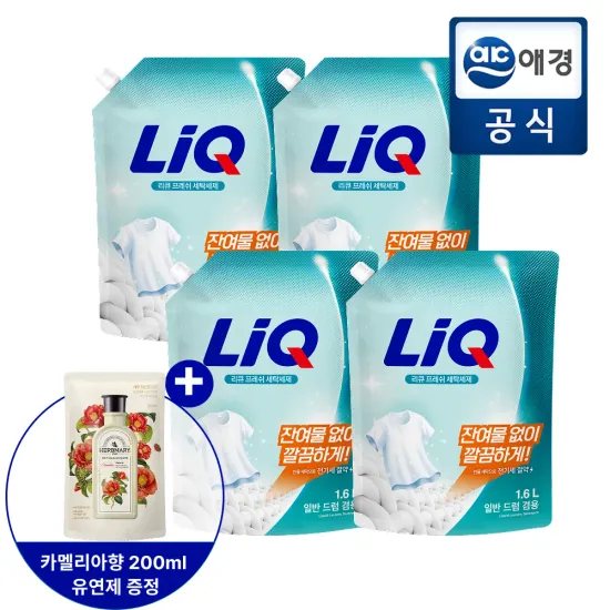 리큐 프레시 일반/드럼 겸용 세탁세제 1.6L 4개 유연제 200ml
