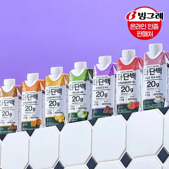 더단백 프로틴 음료 7종 30개X2세트(66,974원/무료)1