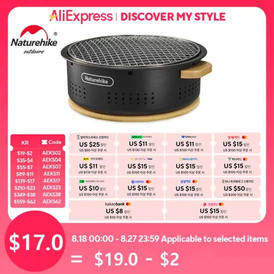 ETENWOLF V3 휴대용 에어 펌프